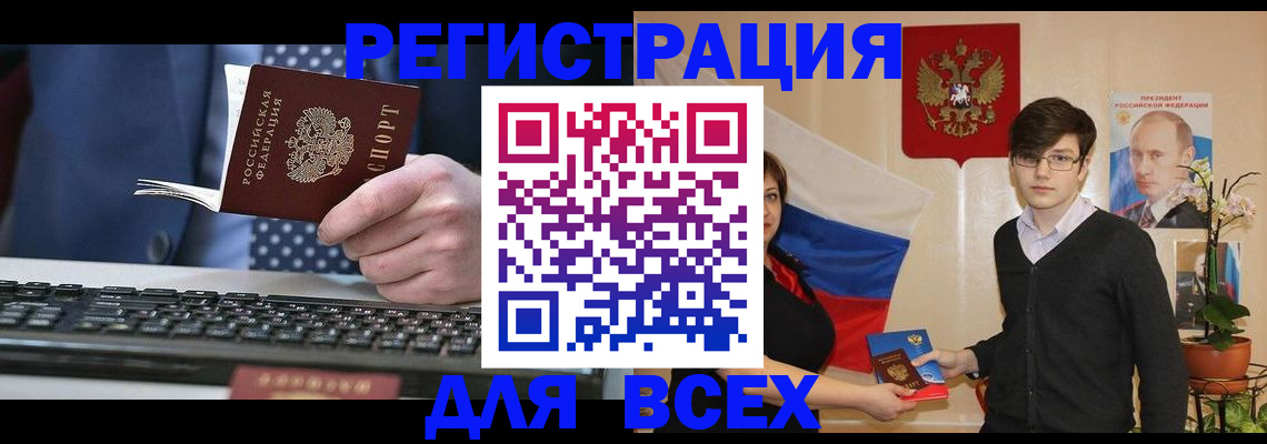 форма 3 в Печорах